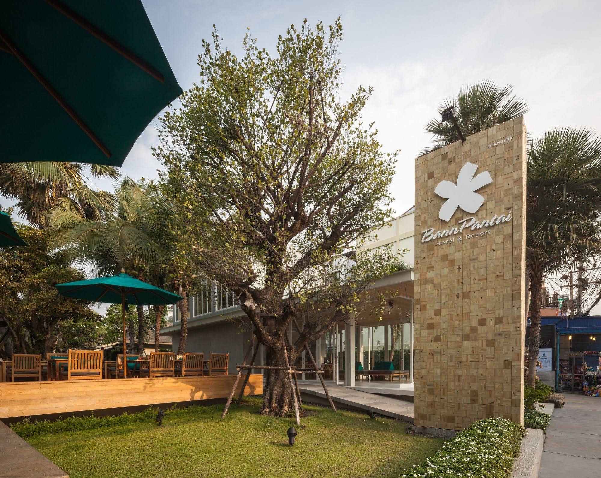 Bann Pantai Resort Cha-Am Exterior photo